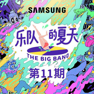 轮奸大奶骚货在线视频
