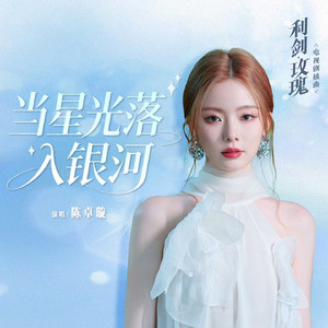 轮奸大奶骚货在线视频
