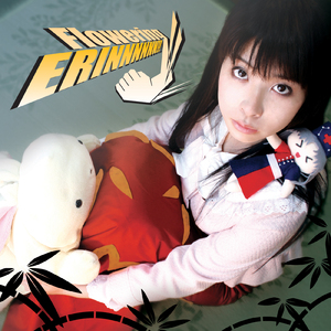 轮奸大奶骚货在线视频
