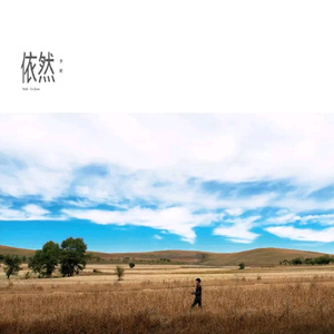 轮奸大奶骚货在线视频
