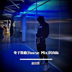 轮奸大奶骚货在线视频
