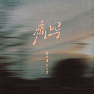 轮奸大奶骚货在线视频
