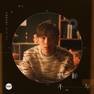 轮奸大奶骚货在线视频
