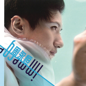 轮奸大奶骚货在线视频
