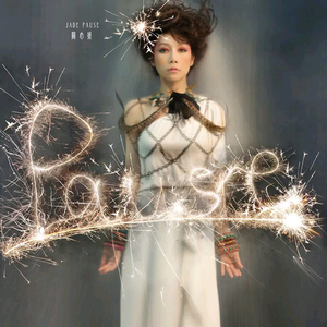 轮奸大奶骚货在线视频
