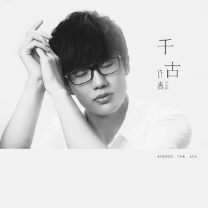 轮奸大奶骚货在线视频
