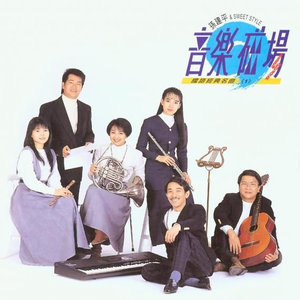 轮奸大奶骚货在线视频
