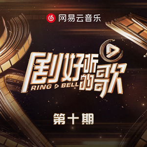 轮奸大奶骚货在线视频
