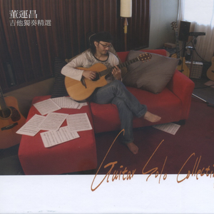 轮奸大奶骚货在线视频
